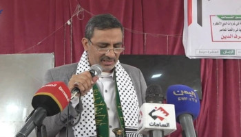 جامعة البيضاء تنظم ندوة فكرية عن طبيعة الصراع مع العدو الصهيوني