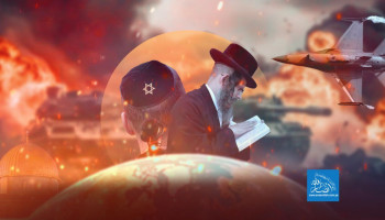 إرهاب العالم بفزاعة "معاداة السامية"