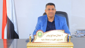 نائب وزير الكهرباء والمياه: ثورة 21 سبتمبر محطة فارقة أرعبت قوى الاستبداد والهيمنة الخارجية