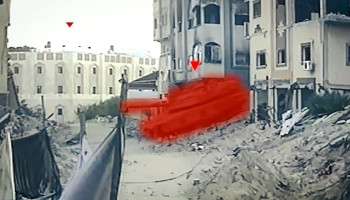 إعلام العدو الصهيوني يقر بإصابة ضابط خلال اشتباك في غزة