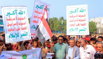 فعاليات في الدريهمي والحوك والزيدية بالحديدة دعما لفلسطين وإحياءً لثورة 21سبتمبر