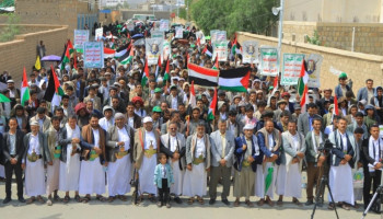 مسيرة حاشدة بجامعة صعدة إحياء لثورة 21 سبتمبر وتأكيداً على نصرة غزة