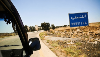 العدو الصهيوني يهاجم المزارعين السوريين في القنيطرة بالقنابل الدخانية