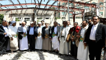 وقفة في أمانة العاصمة بالذكرى التاسعة لجريمة استهداف الصالة الكبرى