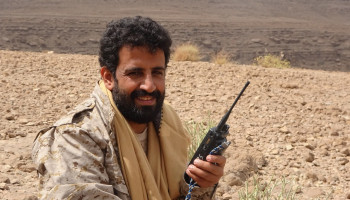 يـا وجـعَ قـلبك عـلى هـاشم غمّاري