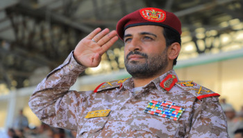 فـاز الـشـهـيــد الـغـمـاري