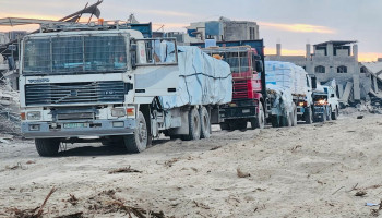 مجموعة السبع تدعو لإدخال المساعدات لغزة دون قيود