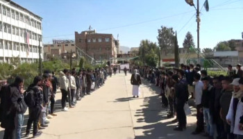 أبناء مديرية الوحدة بالأمانة يعلنون الجهوزية لمواجهة الأعداء