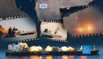 قوة الإرادة البحرية: اليمن وهندسة المشهد العسكري