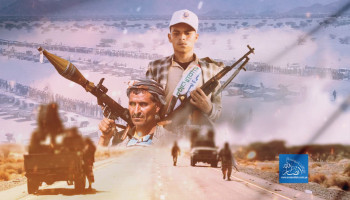 جاهزية يمنية أكبر من مخططات أمريكا