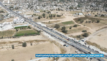 إب.. قبائل مديريتي ذي السفال والسياني تُعلن الجهوزية لمواجهة الأعداء