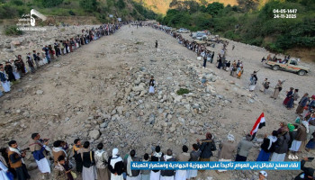 قبائل بني العوام بحجة الاستعداد تُعلن الجهوزية لتقديم الغالي والنفيس دفاعًا عن الوطن وأمنه واستقراره