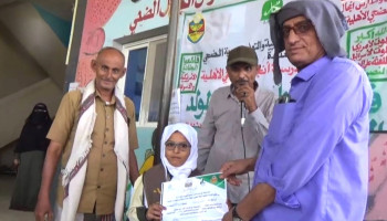 القطاع التربوي في مديرية الضحي بالحديدة يكرم أبناء الشهداء