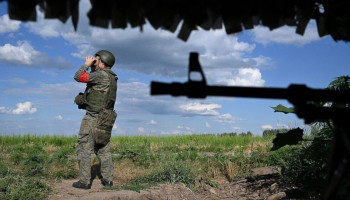 روسيا: إسقاط 33 طائرة مسيرة أوكرانية خلال الليلة الماضية