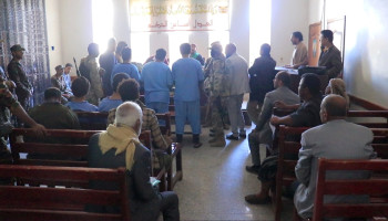 الجزائية المتخصصة تقضي بإعدام مُدان بجريمة الاشتراك في عصابة تابعة لتنظيم "القاعدة"