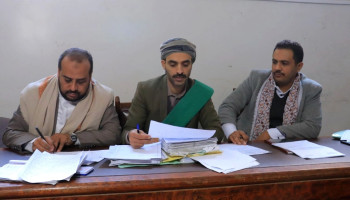 المحكمة الجزائية تجددّ أمر القبض على المتهمين الفارين في قضية التزوير العقاري