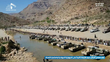 قبائل حبور ظليمة بعمران تُعلن النفير والجهوزية لمواجهة العدو