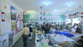 افتتاح معرض صور ومجسمات الشهداء بجامعة صعدة