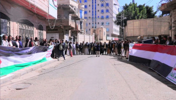 وقفات للمكاتب التنفيذية بالأمانة تأكيدًا على ثبات الموقف نصرة لغزة