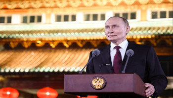 الرئيس الروسي: سنواصل العمل مع شركائنا بمنظمة معاهدة الأمن الجماعي للكشف عن الخلايا "الإرهابية"