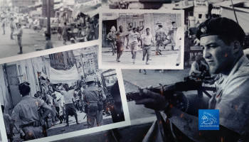 المعركة السياسية في تجربة الاستقلال الوطني اليمني