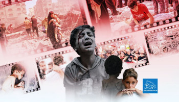 غزة سيرة وجع لا تنتهي