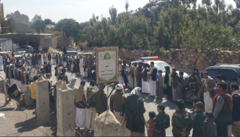 وقفات حاشدة بالمحويت تنديداً بجرائم العدو الصهيوني وتأكيدا على الجهوزية