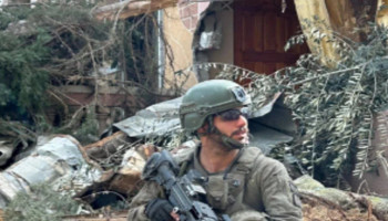 مذكرة في إسبانيا تطالب باعتقال جندي صهيوني بتهم جرائم حرب