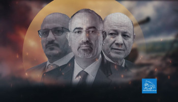 “ذا تايمز” البريطانية : "مباحثات سرية بين الانتقالي والكيان الصهيوني"