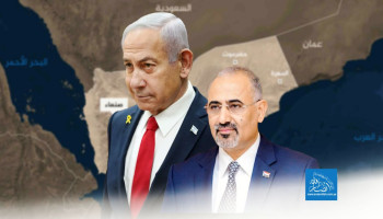 طريق الخيانة : مرتزقة على بوابة التطبيع