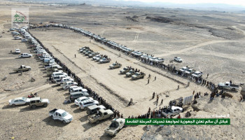 قبائل آل سالم بصعدة تعلن الجهوزية لمواجهة تحديات المرحلة القادمة