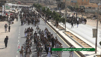 عمران.. عرض شعبي لخريجي الدورات العسكرية "طوفان الأقصى "