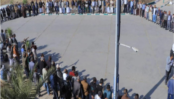 موظفو وزارة الكهرباء ينددون بالإساءات الأمريكية المتكررة للقرآن الكريم