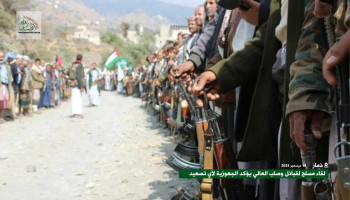 ذمار.. وقفة قبلية بمديرية وصاب العالي تنديدا بالإساءة للمصحف الشريف