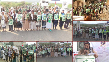 ثلاث مسيرات في محافظة لحج حاشدة بمديرية القبيطة تنديداً بالإساءة الأمريكية للقرآن الكريم
