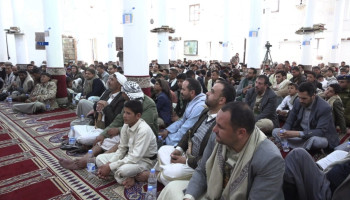 محافظة ذمار تدشن فعاليات إحياء ذكرى جمعة رجب