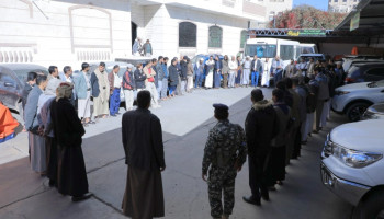 المكاتب التنفيذية بالأمانة تنظم وقفات احتجاجية نصرة للقرآن وتأكيدًا على الجهوزية