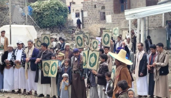 وقفات حاشدة بالمحويت إحياء لعيد جمعة رجب ونصرة لغزة والقرآن