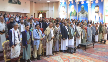 المكاتب التنفيذية بمحافظة صنعاء تُحيي عيد جمعة رجب