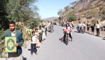 المحويت.. مسير ووقفات طلابية في بني سعد إحياءً لجمعة رجب ونصرة للقرآن