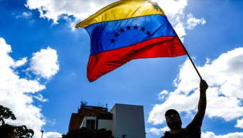 فنزويلا تدين اعتراف الكيان الصهيوني بما يسمى "جمهورية أرض الصومال"