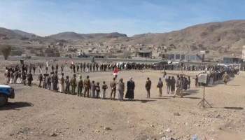 وقفة في بلاد الروس بصنعاء إعلانًا للجهوزية والاستنفار لمواجهة العدو