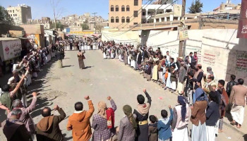 وقفات حاشدة بالأمانة رفضاً للمؤامرات الصهيونية التي تستهدف دول المنطقة