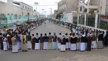 وقفات حاشدة بحجة تأكيدًا على ثبات الموقف المناصر للشعب الفلسطيني