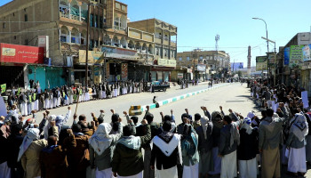 645 وقفة شعبية بصعدة رفضاً لمؤامرة العدو الصهيوني على الصومال