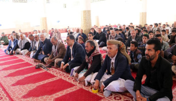 فعالية خطابية في السدة بإب إحياءً لعيد جمعة رجب