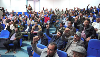 فعالية ووقفة لهيئة الأدوية إحياءً لعيد جمعة رجب وتنديداً بالإساءة للقرآن الكريم