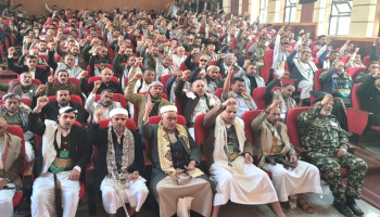 فعالية خطابية بحجة إحياءً للذكرى السنوية للشهيد القائد