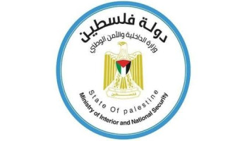 الداخلية بغزة: اغتيال مدير مباحث خان يونس استكمال لحرب الإبادة الصهيونية