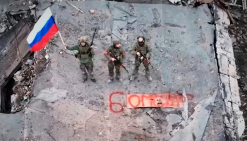 روسيا: قواتنا حققت تقدمًا ميدانيًا واسعًا وألحقت خسائر كبيرة بالجيش الأوكراني